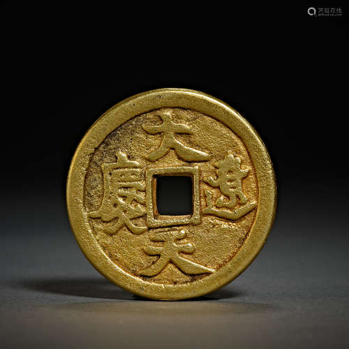 Liao Dynasty of China,Golden Coin