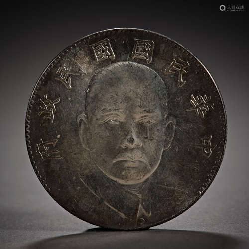 China,Silver Dollar