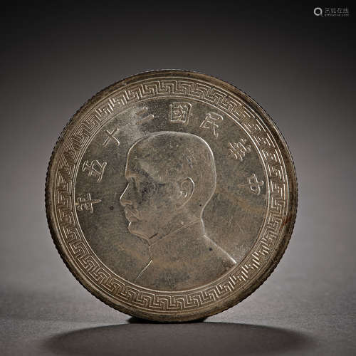 China,Silver Dollar