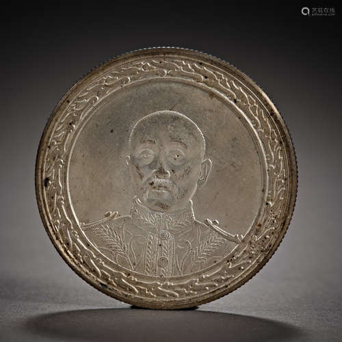 China,Silver Dollar