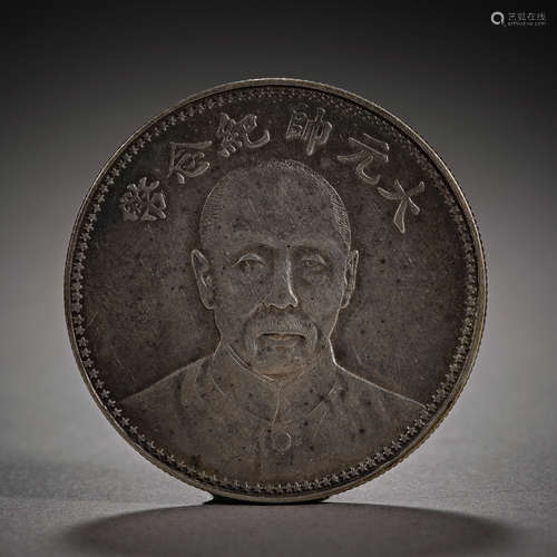 China,Silver Dollar