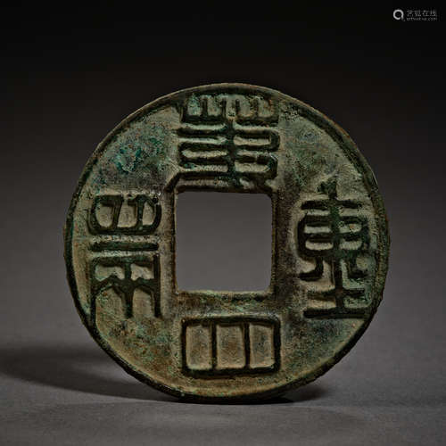 Han Dynasty of China,Coin