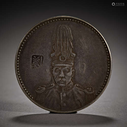 China,Silver Dollar