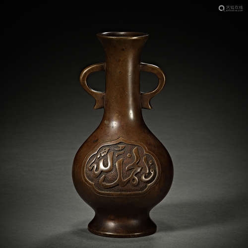 Ming Dynasty Zhengde, Copper, Avin Censer