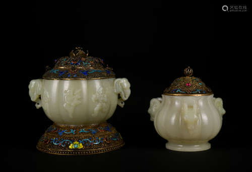 A set of jade censer