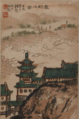 A Qian songyan's landscape painting