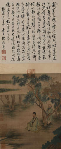 A Wu bin's figure painting
