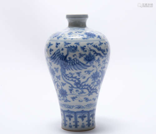 A blue and white 'phoenix' Meiping