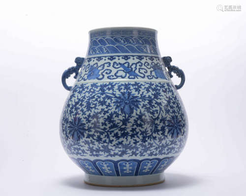 A blue and white 'lotus' jar