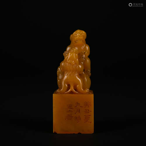 A Shou shan stone 'beast' seal