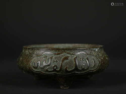 A bronze censer