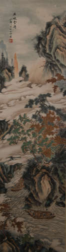 A Hu yefo's landscape painting