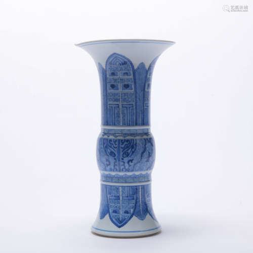 A blue and white 'beast' vase