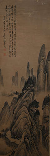 A Li jian's landscape painting