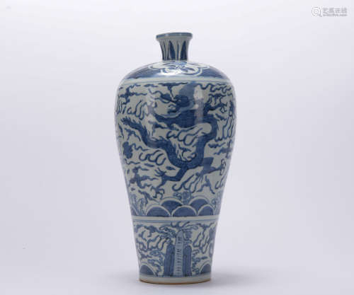 A blue and white 'dragon' Meiping