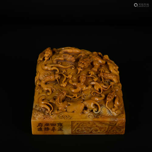 A Shou shan stone 'beast' seal