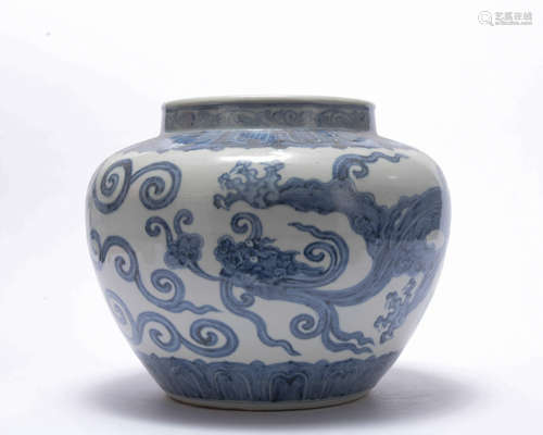 A blue and white 'dragon' jar