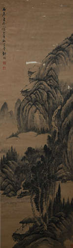 A Zou zhe's landscape painting