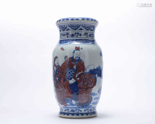 An underglaze-blue and copper-red 'figure' vase