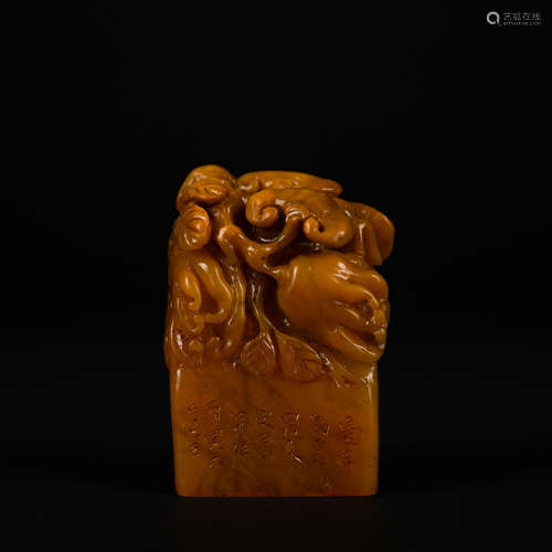 A Shou shan stone seal