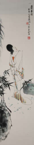 A Wang xijing's figure painting