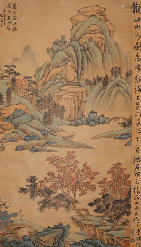 Chinese ancient Shen Zhou paper landscape painting axis