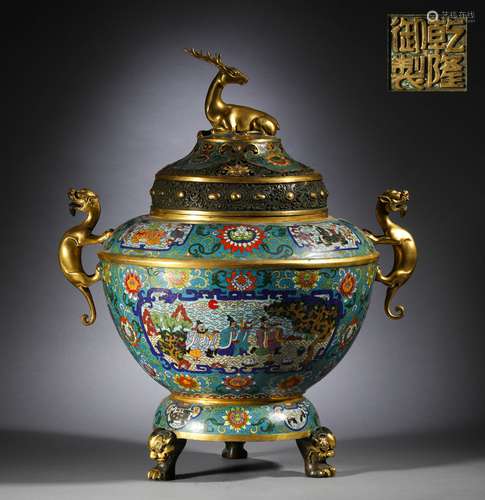 Ancient Chinese copper Cloisonne censer