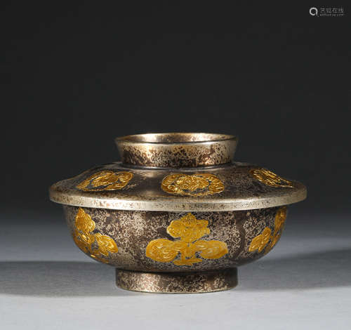 Ancient Chinese silver gilded broken branch pattern cover bo...