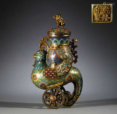 Chinese Qing Dynasty copper Cloisonne bottle