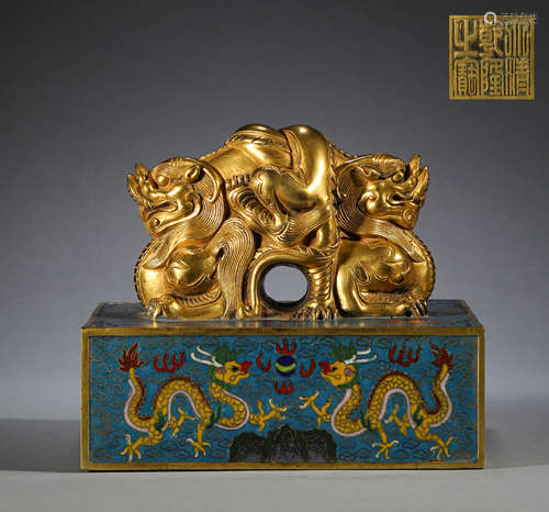 Ancient Chinese bronze body gilt Cloisonne animal button sea...