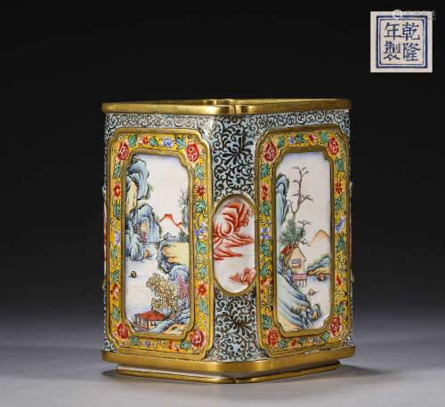 Enamel colored landscape pattern pen holder in Qing Dynasty
