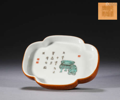 Chinese porcelain pen wash in Qing Dynasty