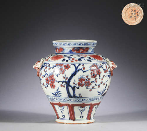 Ancient Chinese Yuan Dynasty blue and white glazed red pine ...