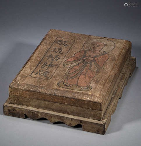 Ancient Chinese wooden Scripture treasure chest