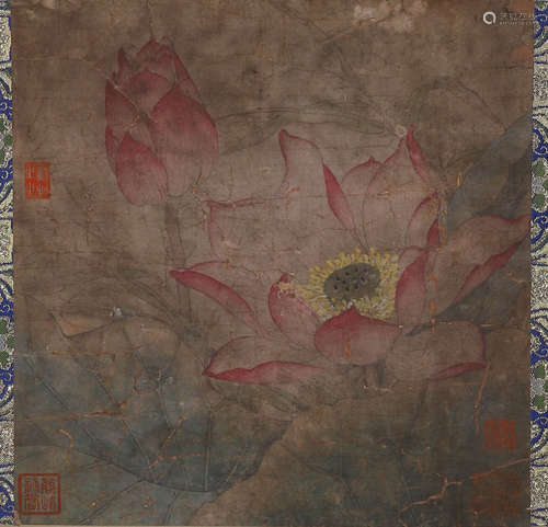 Ancient Chinese lotus paper