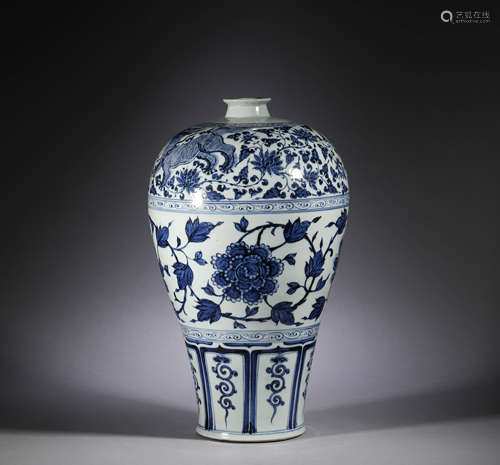 Chinese ancient yuan blue and white plum vase with tangled b...