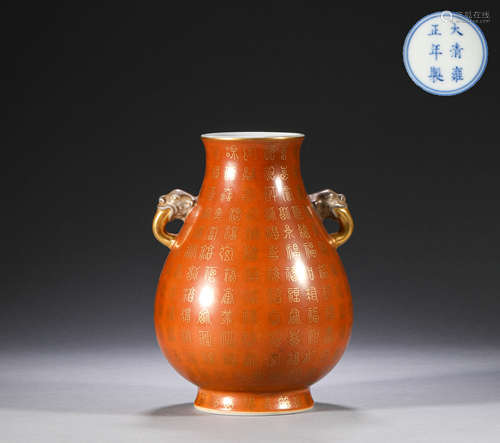 In the Qing Dynasty, China painted gold on the red ground an...