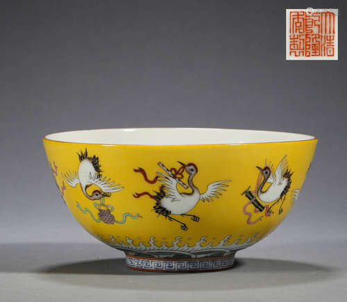 Ancient Chinese Qianlong Yellow Crane bowl