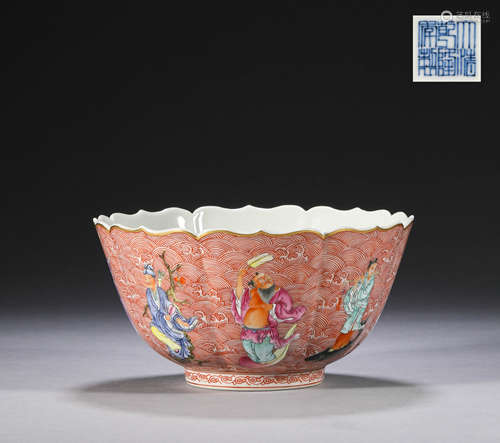 Chinese Qing Dynasty Rouge eight immortals lotus mouth bowl