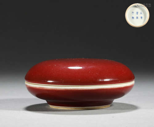 Sacrificial red glaze printing box in Qing Dynasty