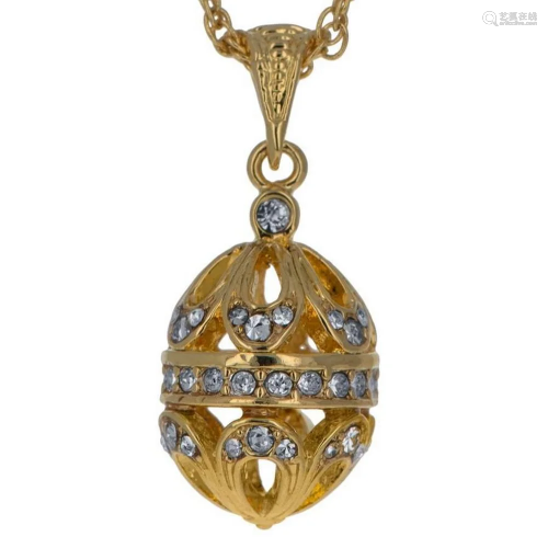 Gold Tone Brass Royal Egg Inspired Pendant Necklace