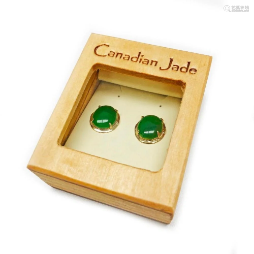 Simple Ladies 1.49ct Oval Cut Canadian Jade Earrings in 18K ...