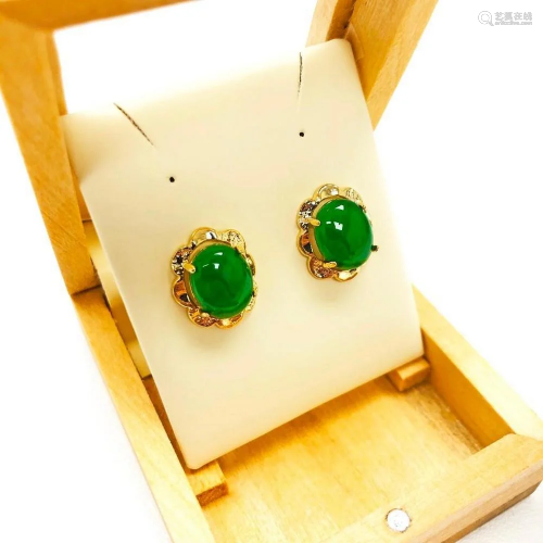 Lovely Pair of Ladies 1.51ct Oval Cut Canadian Jade Stone Ea...