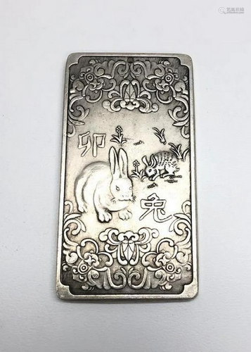 Tibetan Silver Rabbit Zodiac Amulet Bar