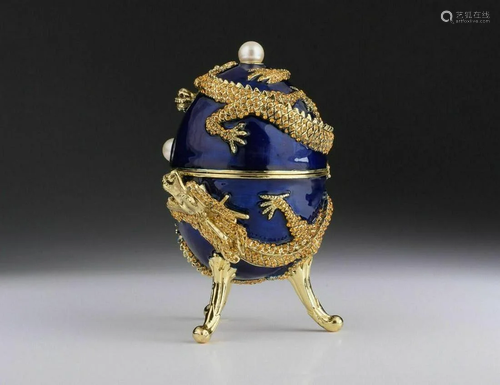 Beautiful Large Dragon Egg Trinket Box With Austrian Crystal...