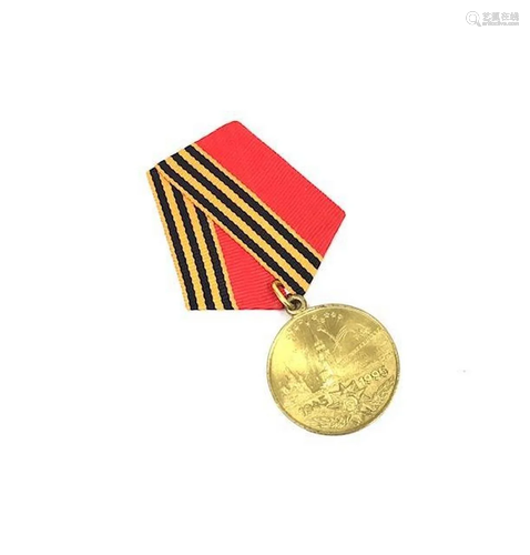 Soviet Union "25 Years of Victory" Medal