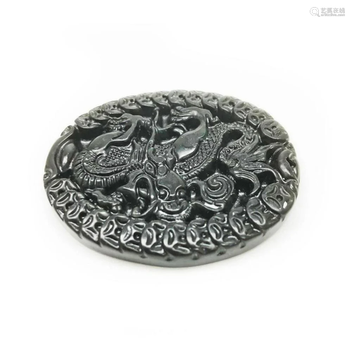 Asian Green Jade Carved Dragon Medallion