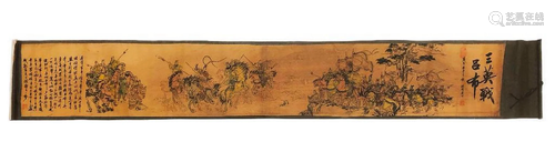 Large Asian Masters Signed Art Scroll