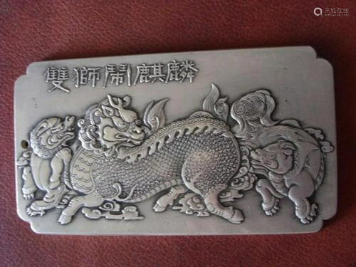 Asian Tibetan Silver Foo Dog Bullion 135g