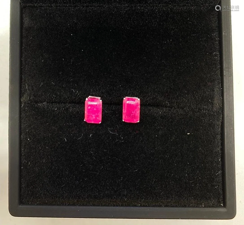 Exquisite 14K White Gold and Ruby Stud Earrings